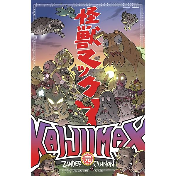 Kaijumax Book One: Deluxe Edition: Cannon, Zander